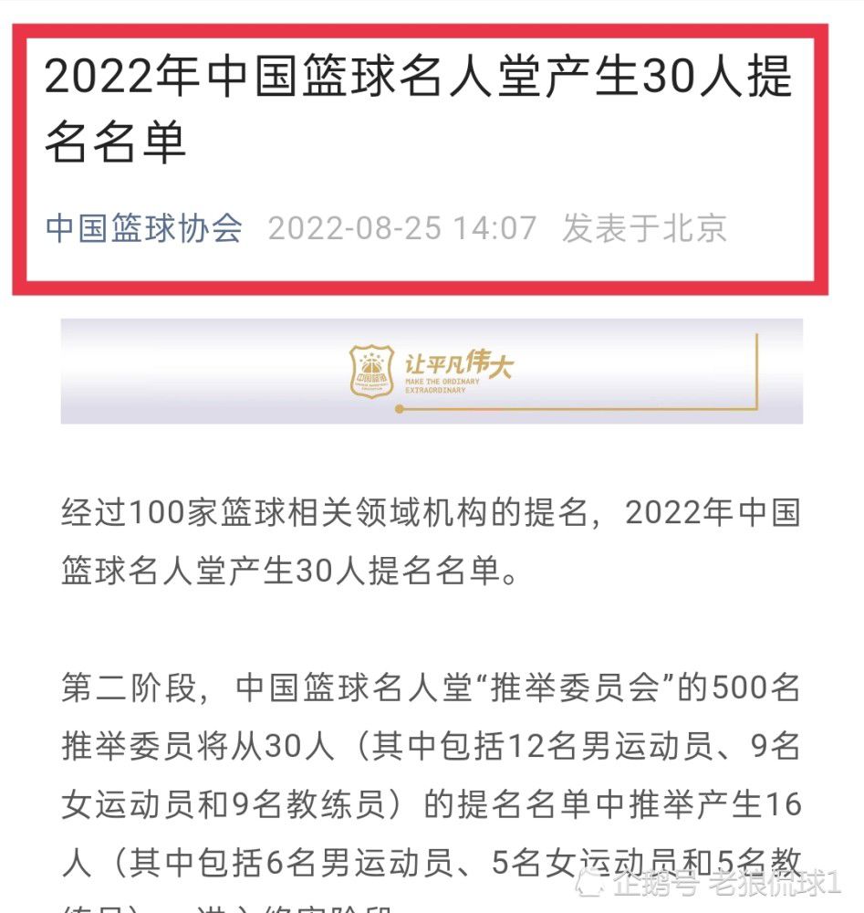 曼联后卫在这场比赛中的表现也是功不可没，他出色的发挥确保了曼联最终全取三分。